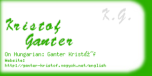 kristof ganter business card